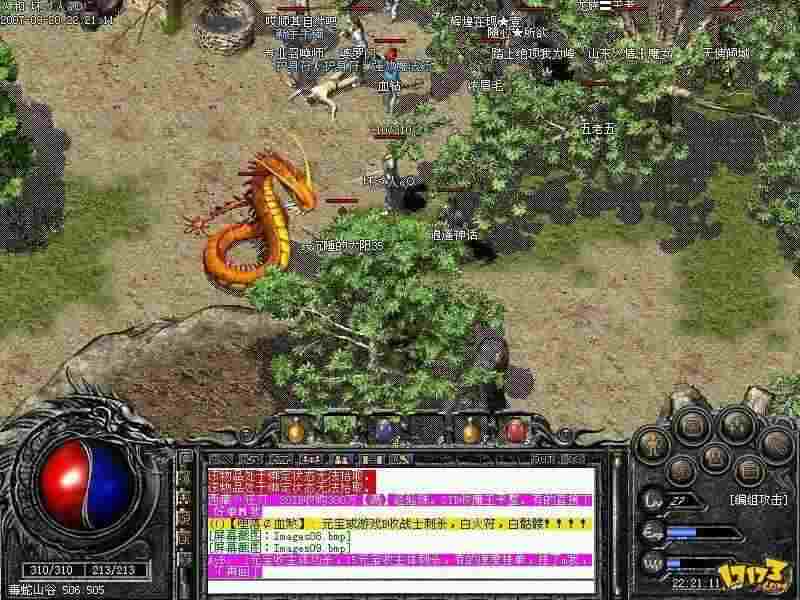 喜扑游戏轻变传奇怎么玩 全阶段发育攻略