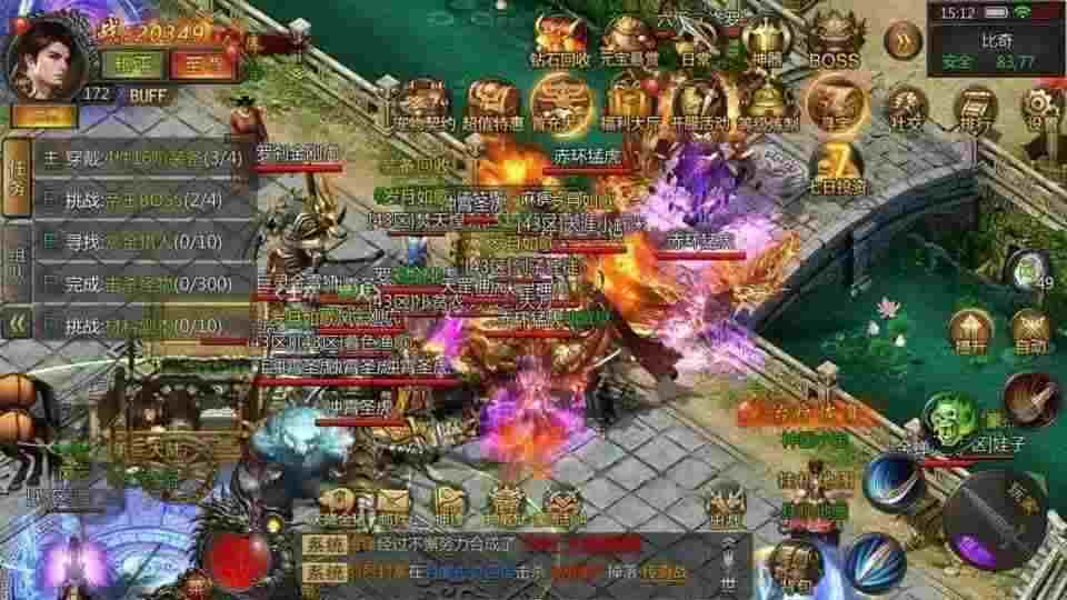 热血传奇轻变版下载全攻略 新手避坑与高效发育技巧