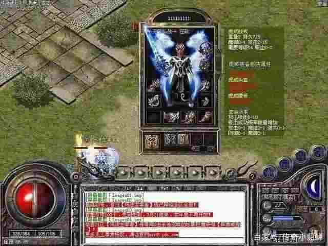 1.85轻变传奇手游打金心得，老玩家掏心窝的玩法避坑干货