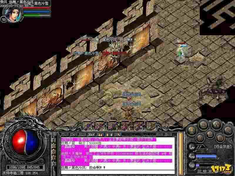 传奇下载最新的轻变装备获取与养成全攻略