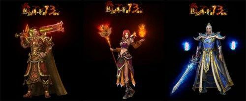 超变传奇屠戮怎么打怪快 玛法大陆高效刷怪攻略