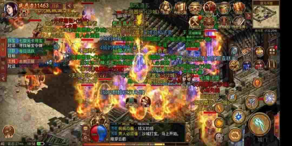 热血传奇1.85轻变打金心得，踩过的坑真不想再提