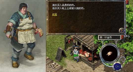 轻变传奇内购破解版下载全攻略 零氪也能霸服的隐藏玩法揭秘