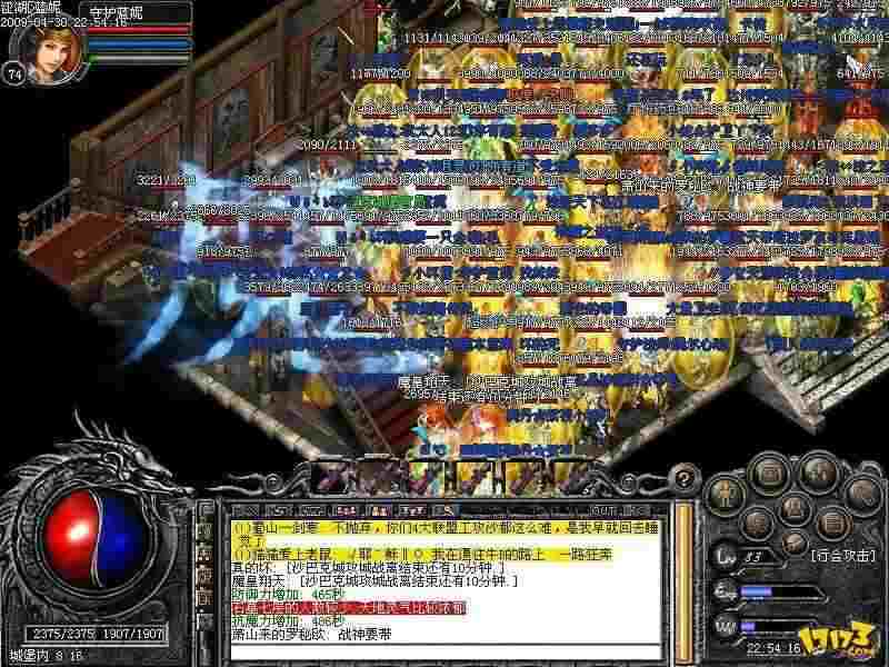 传奇sf轻变刚开一区打金心得，散人玩家纯实操唠嗑