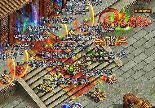 不封速轻变传奇私服全攻略：升级打宝 PK 高效玩法指南