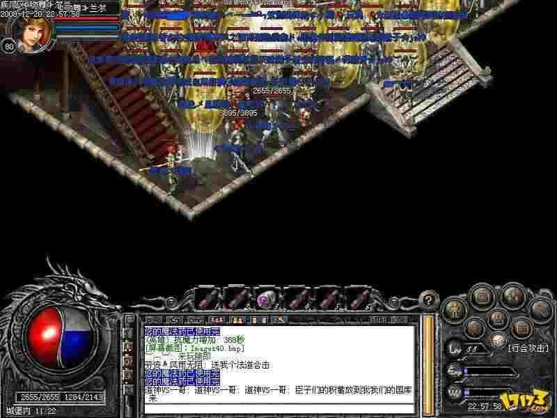 传奇私服传奇目录怎么搞 新手也能轻松上手的完整攻略