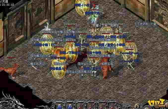 轻变传奇安卓版下载避坑指南：那些被玩家忽略的反转玩法与安全技巧