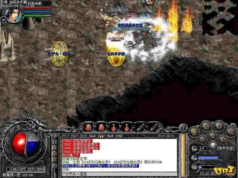 三端sf999传奇新服网攻略 新手速通成长全指南