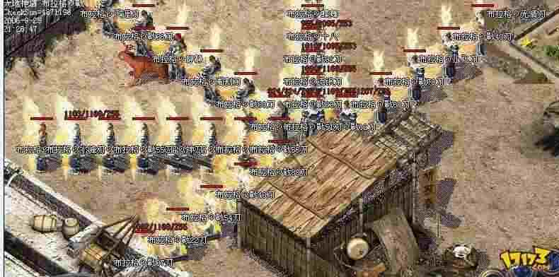 轻变传奇在哪里找？新手必看的精准定位与高效上手攻略